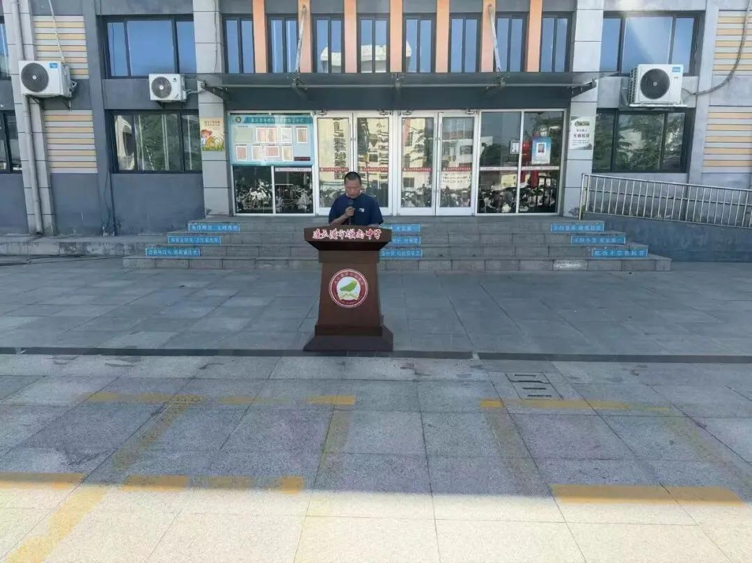 家校师同心 减压助中考 温情赴征程——墩尚中学九年级亲子团建活动圆满举行 第31张