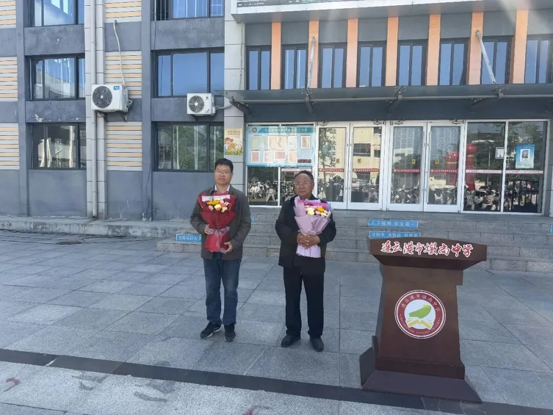 家校师同心 减压助中考 温情赴征程——墩尚中学九年级亲子团建活动圆满举行 第33张