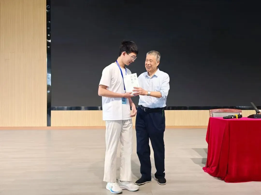 名师引航解文思,妙笔赋能赢中考|宜兴市阳光未来双语学校(凌霞校区)成功举办姚卫伟专家作文专题讲座 第33张
