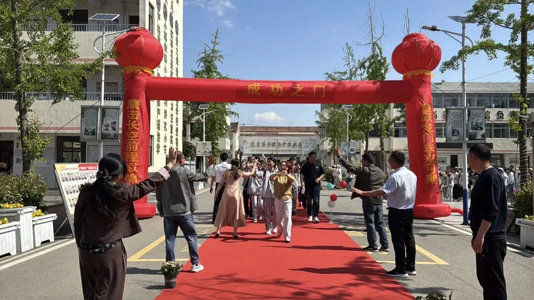 家校师同心 减压助中考 温情赴征程——墩尚中学九年级亲子团建活动圆满举行 第39张