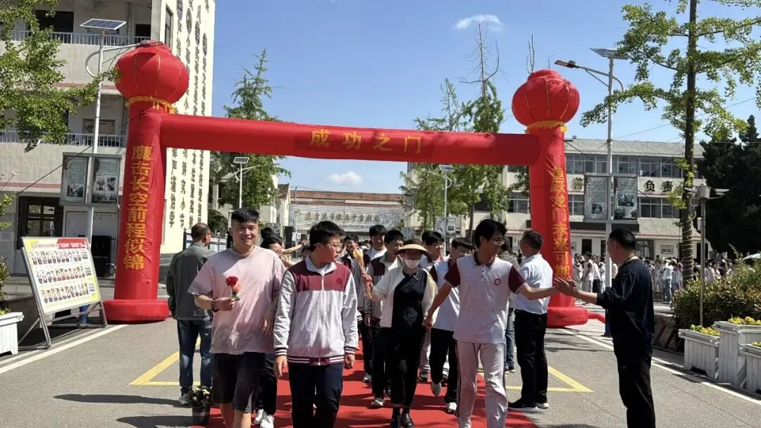家校师同心 减压助中考 温情赴征程——墩尚中学九年级亲子团建活动圆满举行 第40张