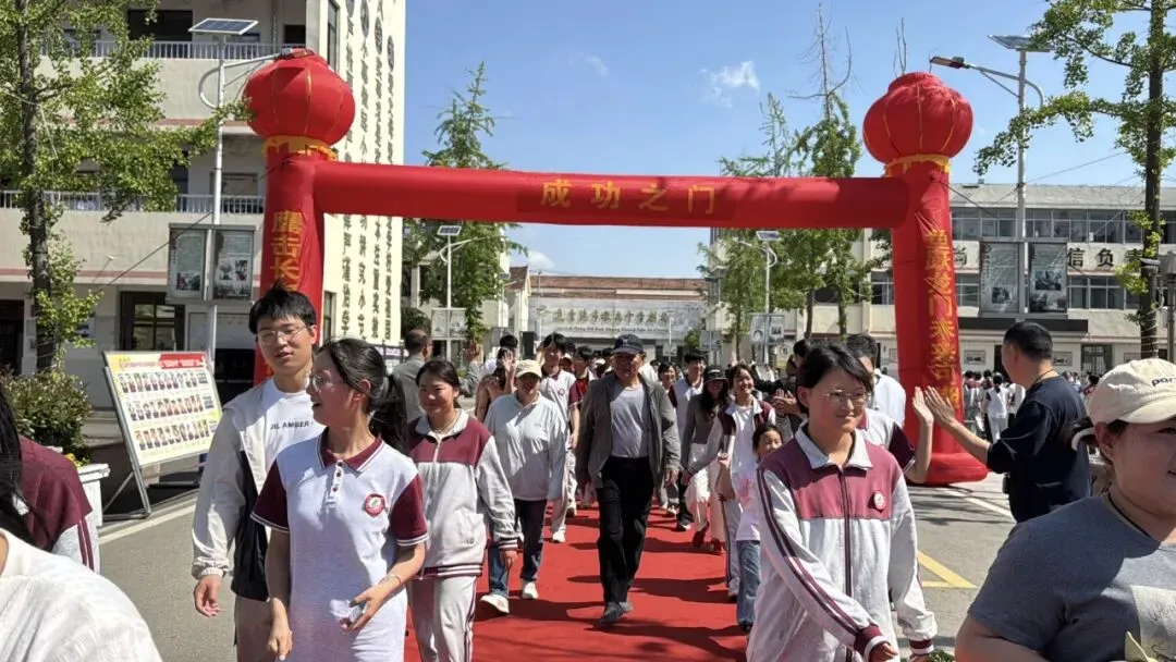 家校师同心 减压助中考 温情赴征程——墩尚中学九年级亲子团建活动圆满举行 第41张