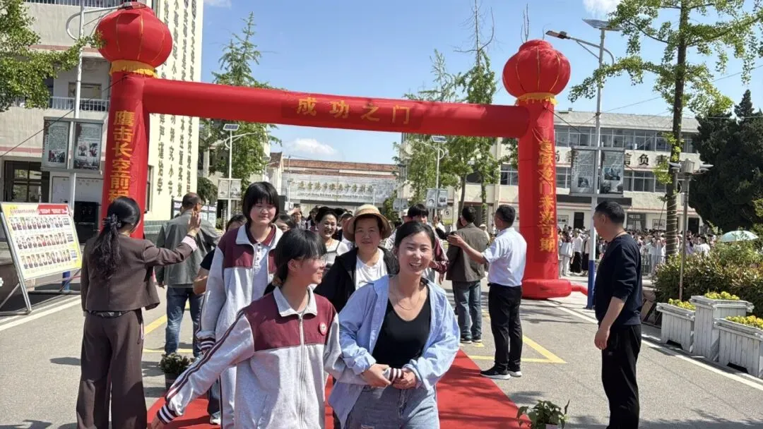 家校师同心 减压助中考 温情赴征程——墩尚中学九年级亲子团建活动圆满举行 第42张