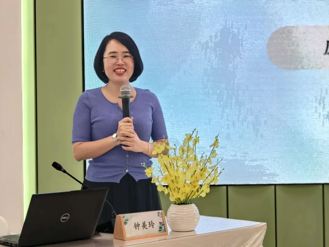 看见儿童遇真题  深耕课程启新思——同安区幼儿园“看见儿童,看见真实问题的解决”园长课程建设故事分享会暨名师“送培下乡”活动报道 第26张