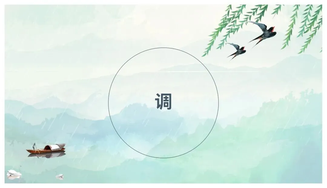 中考文言文翻译这样讲太赞了! 第21张