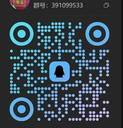 【洛阳三模】2025年洛阳市中考三模试卷及答案(7科) 第20张