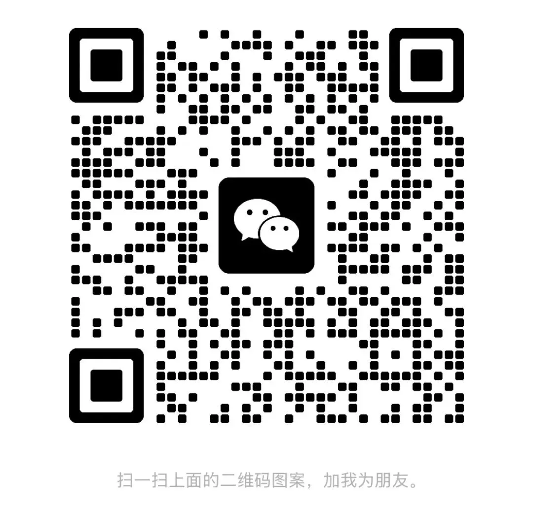 初三毕业生!2026最新最全中考模考试卷分享 第12张