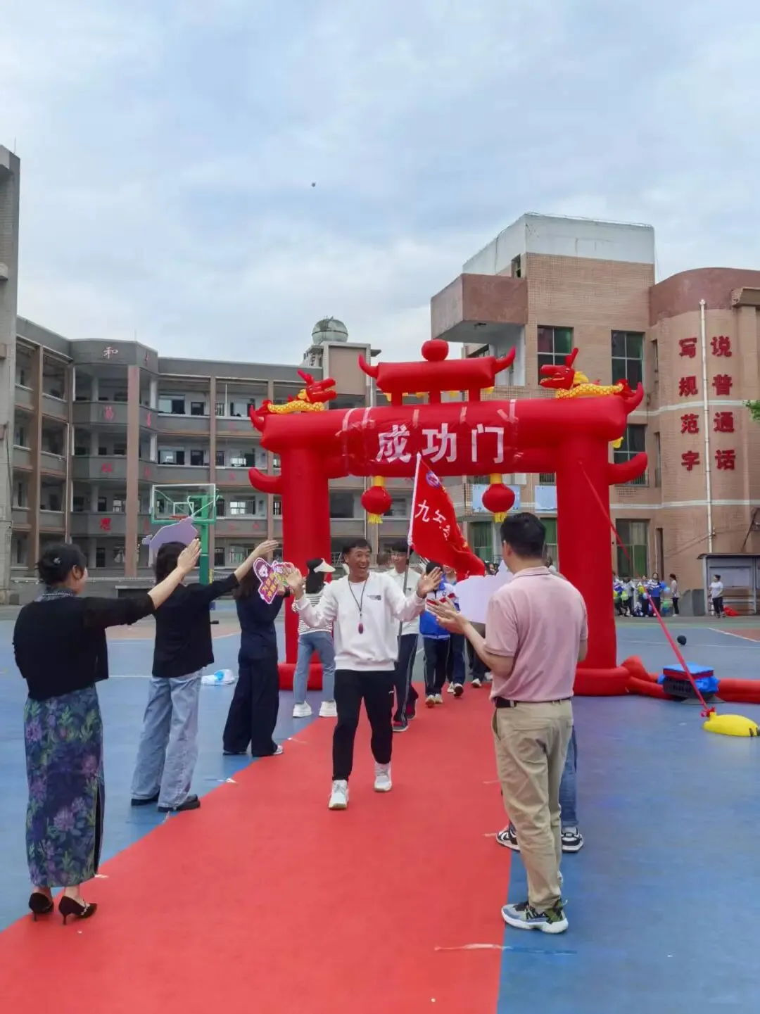点燃激情 赢在中考 ——开阳县第二中学隆重举行2026届中考冲刺誓师大会 第15张