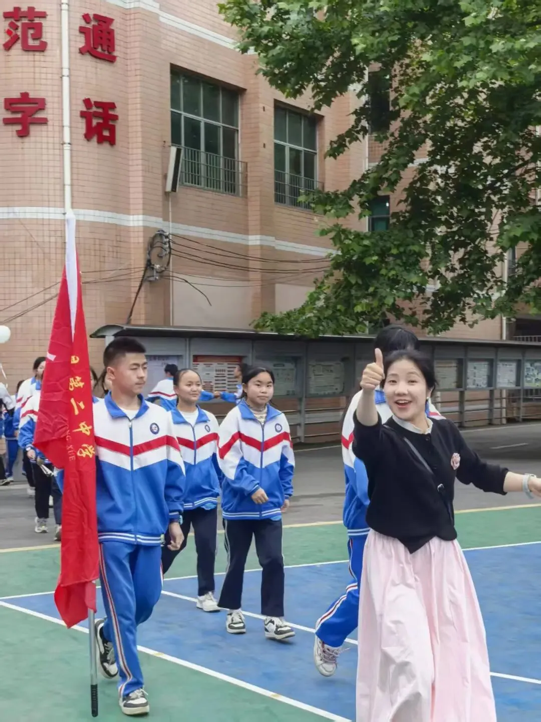 点燃激情 赢在中考 ——开阳县第二中学隆重举行2026届中考冲刺誓师大会 第17张
