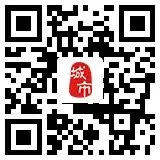 点燃激情 赢在中考 ——开阳县第二中学隆重举行2026届中考冲刺誓师大会 第44张