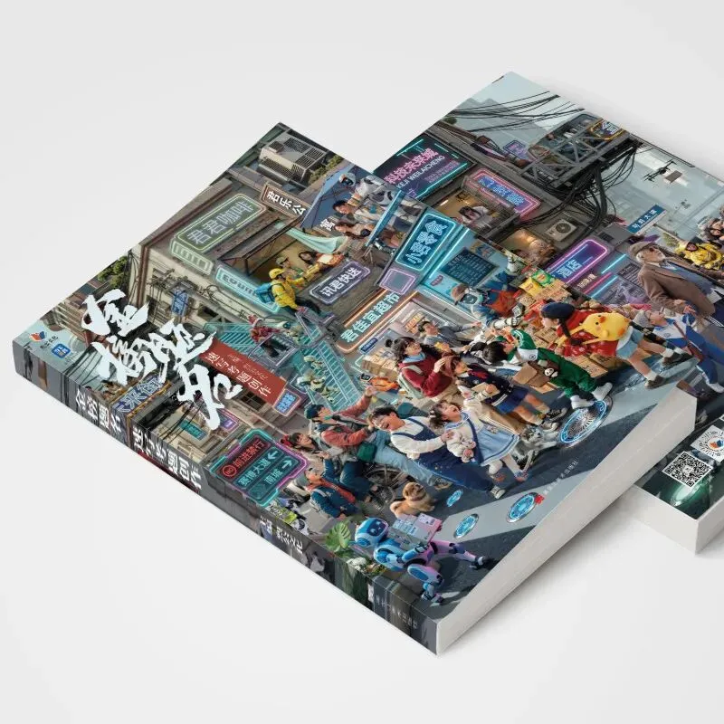 《金榜题名-速写考题创作》从考试题型出发,涵盖改革单人到多人场景、美术鉴赏二创、模板套题、一题多解、创意速写、真题与考月考 第22张