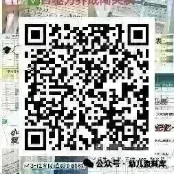 2027年中考改革3+1大概率板上钉钉了,看懂的家长早就开始给娃布局了 第2张