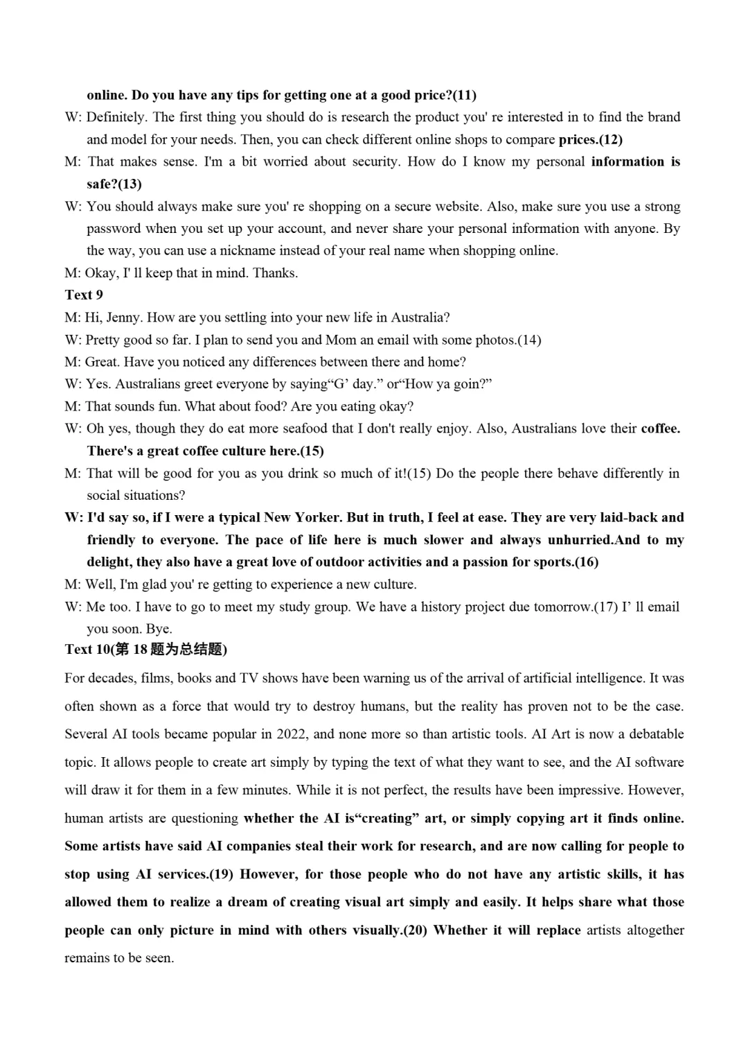 试卷分享:浙东北联盟(ZDB)2025-2026学年第二学期高一期中联考 第14张