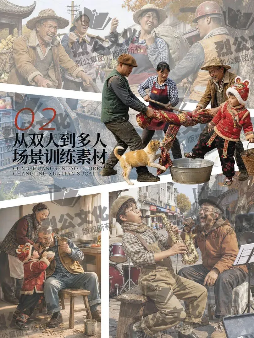 《金榜题名-速写考题创作》从考试题型出发,涵盖改革单人到多人场景、美术鉴赏二创、模板套题、一题多解、创意速写、真题与考月考 第82张