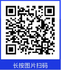 精准提分・高效冲刺|中考提分技巧公益讲座 第6张 精准提分・高效冲刺|中考提分技巧公益讲座 第6张