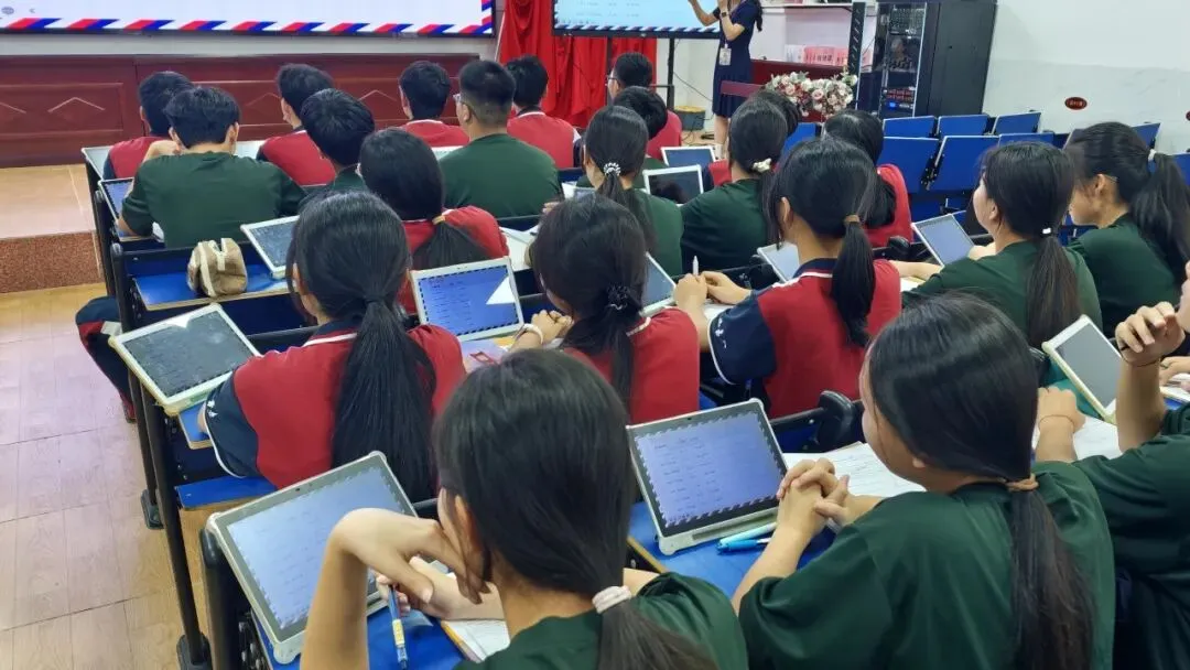试卷讲评精研课 校际携手共成长 ——琼海嘉文高级中学特邀琼海市嘉积中学开展校际教研共建活动 第4张
