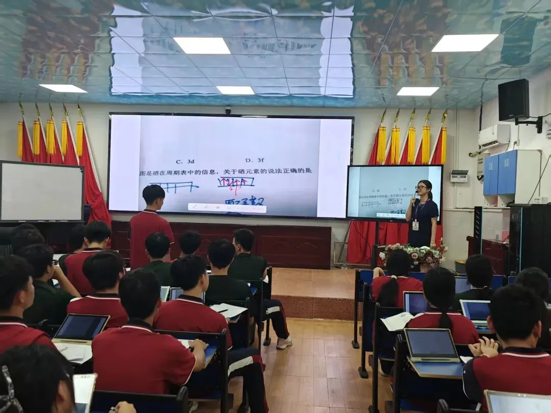 试卷讲评精研课 校际携手共成长 ——琼海嘉文高级中学特邀琼海市嘉积中学开展校际教研共建活动 第9张
