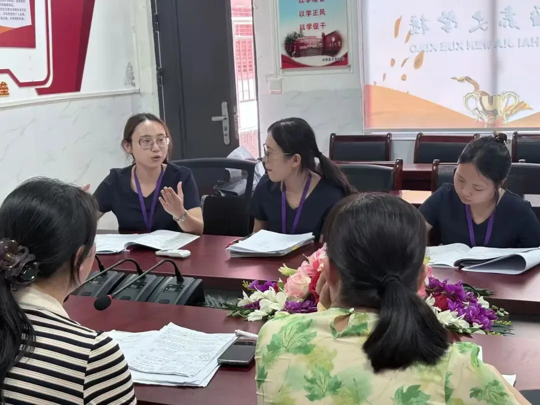 试卷讲评精研课 校际携手共成长 ——琼海嘉文高级中学特邀琼海市嘉积中学开展校际教研共建活动 第12张
