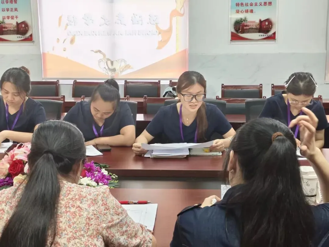 试卷讲评精研课 校际携手共成长 ——琼海嘉文高级中学特邀琼海市嘉积中学开展校际教研共建活动 第15张