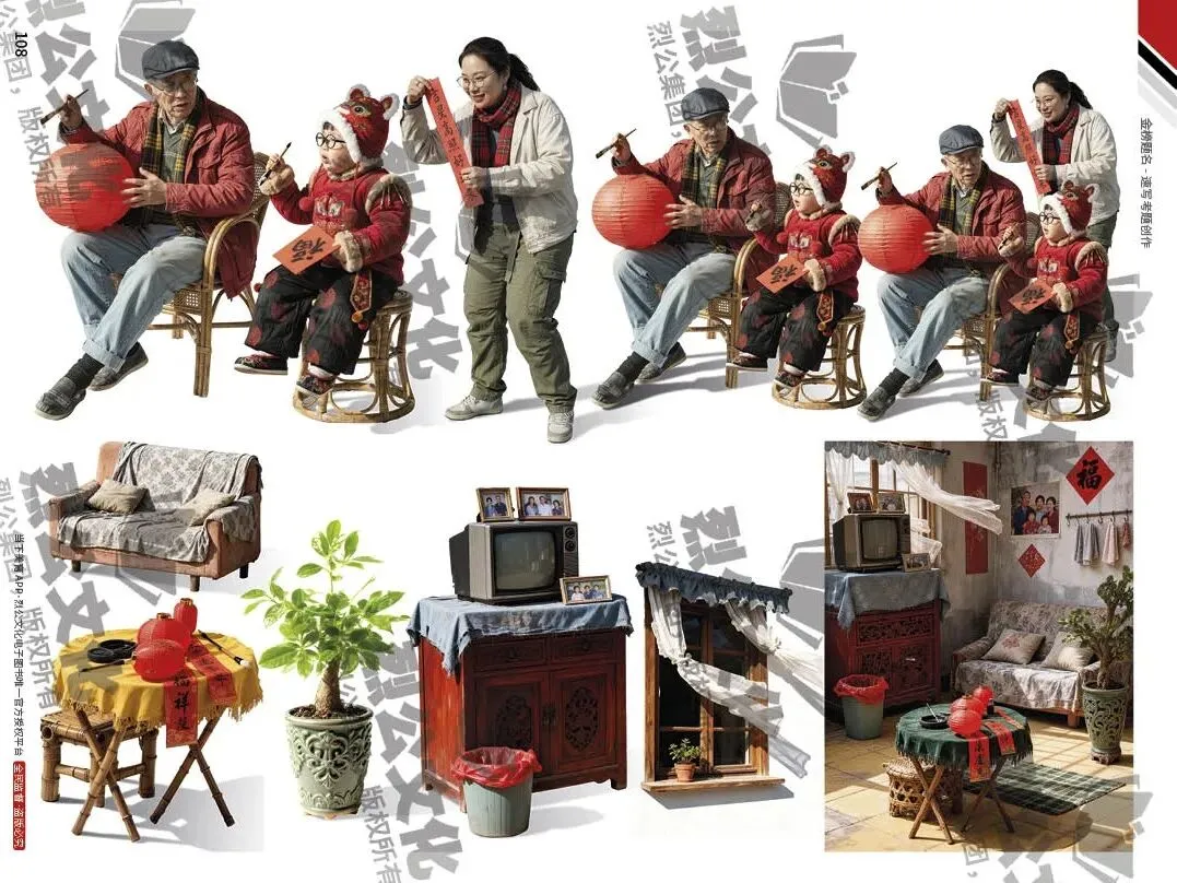 《金榜题名-速写考题创作》从考试题型出发,涵盖改革单人到多人场景、美术鉴赏二创、模板套题、一题多解、创意速写、真题与考月考 第130张
