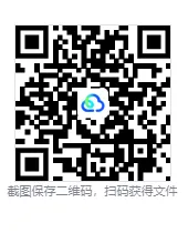 2026北京市考公务员考试真题及答案合集(行测+申论)【含05-26年及答案+资料包】 第1张 2026北京市考公务员考试真题及答案合集(行测+申论)【含05-26年及答案+资料包】 第1张