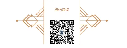 2026年同等学力申硕经济学综合考试真题及参考答案[完整版] 第10张