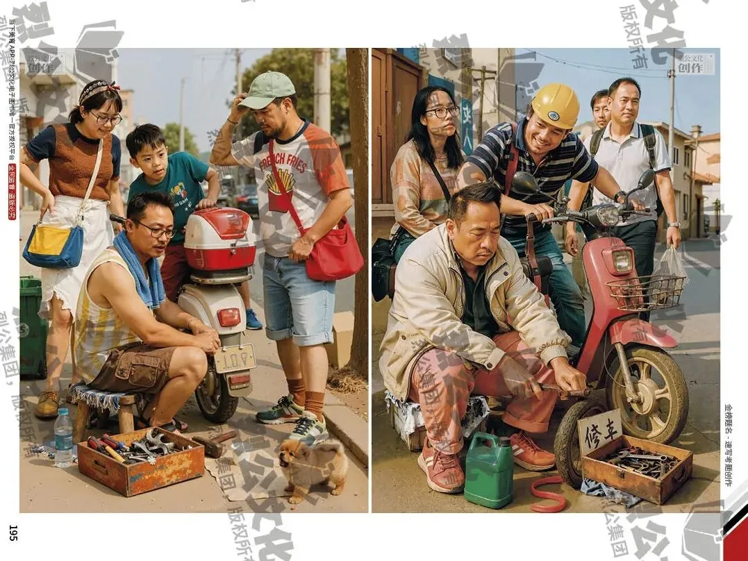 《金榜题名-速写考题创作》从考试题型出发,涵盖改革单人到多人场景、美术鉴赏二创、模板套题、一题多解、创意速写、真题与考月考 第217张