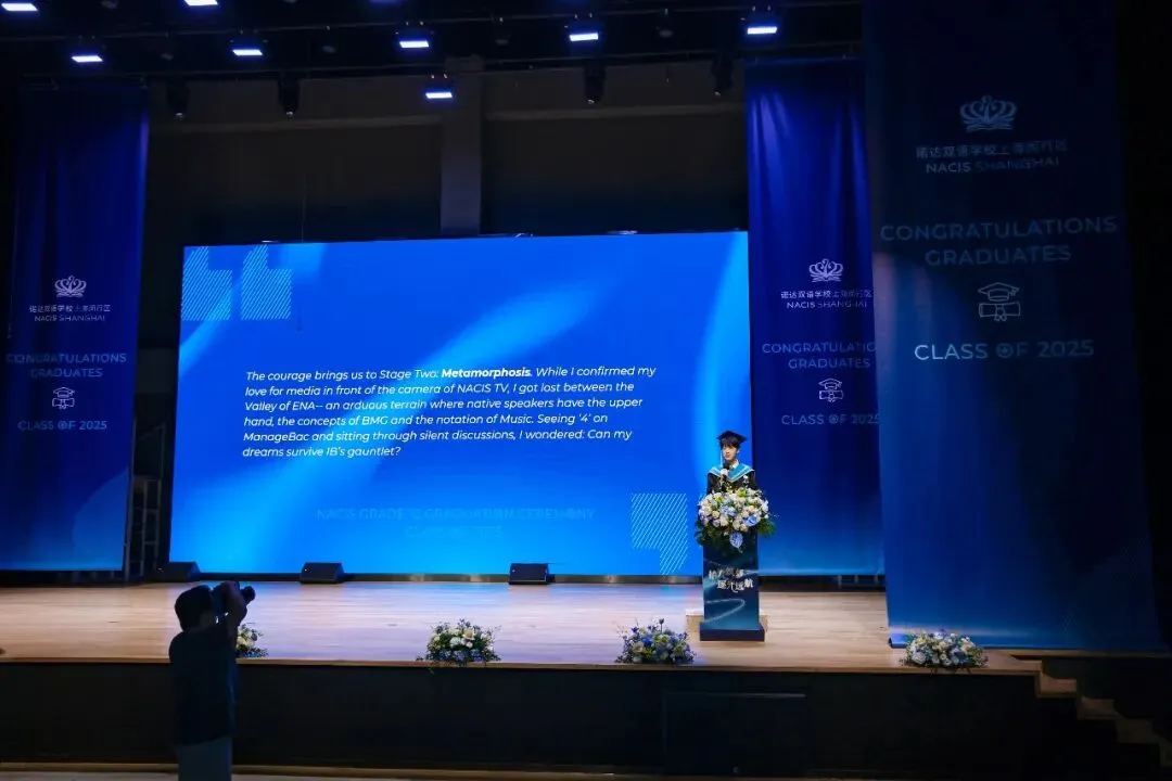 那个公立转轨跟不上、回归中考的孩子,后来怎么样了? 第4张 那个公立转轨跟不上、回归中考的孩子,后来怎么样了? 第4张