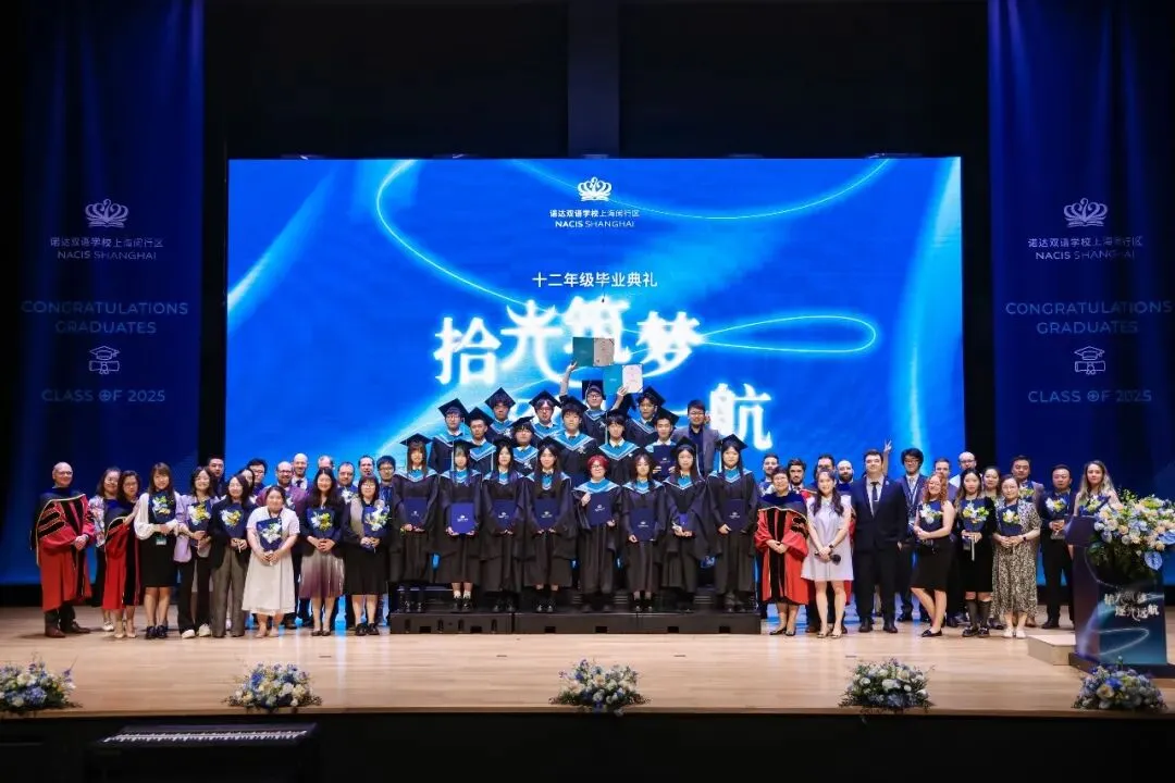那个公立转轨跟不上、回归中考的孩子,后来怎么样了? 第6张 那个公立转轨跟不上、回归中考的孩子,后来怎么样了? 第6张