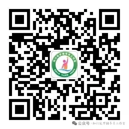 辅导员素质能力大赛|案例研讨真题解析(AI使用类) 第18张