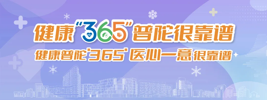 文明创建|又是一轮“模拟考” 全力以赴将创城融入日常 第2张 文明创建|又是一轮“模拟考” 全力以赴将创城融入日常 第2张