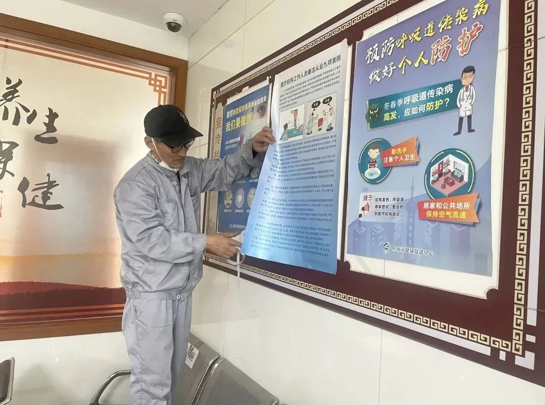 文明创建|又是一轮“模拟考” 全力以赴将创城融入日常 第11张 文明创建|又是一轮“模拟考” 全力以赴将创城融入日常 第11张