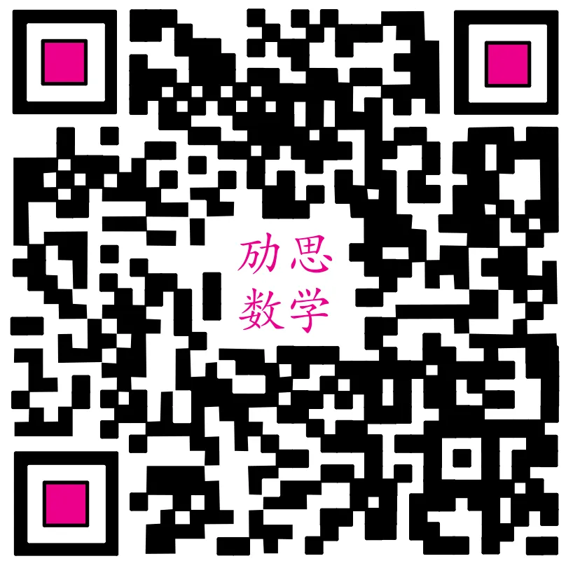1977-2025高考数学真题全编,共1218页,所有省份所有版本 第4张
