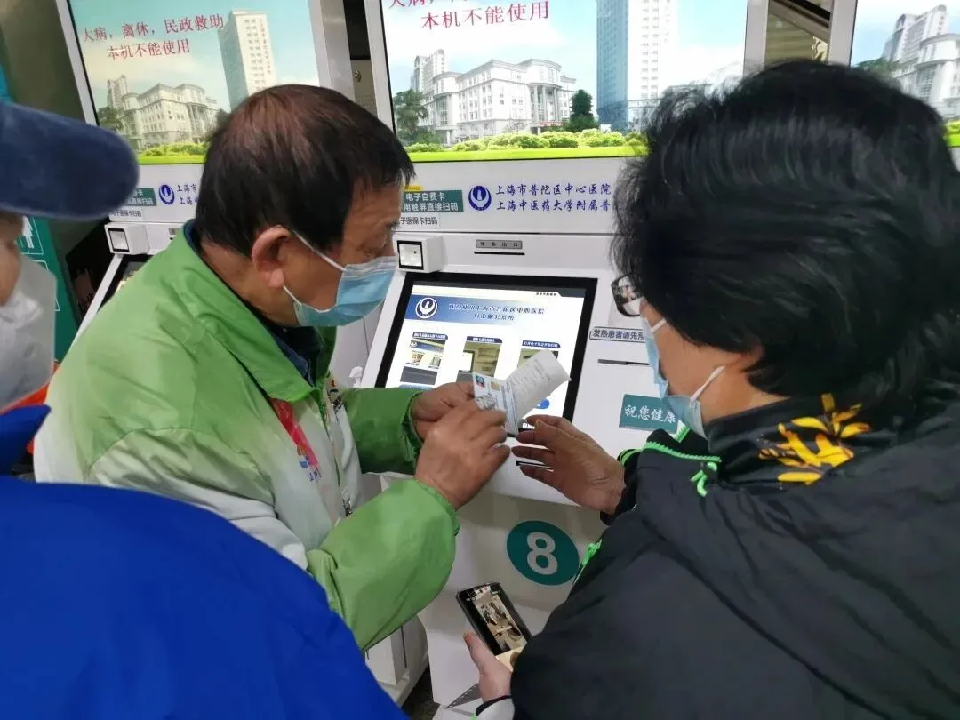 文明创建|又是一轮“模拟考” 全力以赴将创城融入日常 第26张 文明创建|又是一轮“模拟考” 全力以赴将创城融入日常 第26张