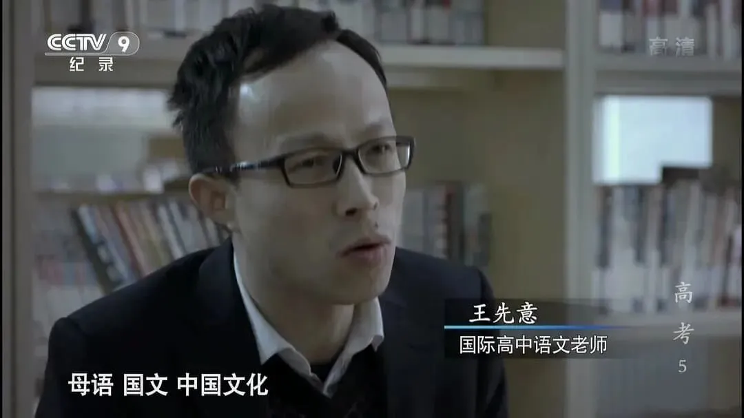 马上高考了,再看《高考》,才懂那张试卷压着多少人的明天 第6张