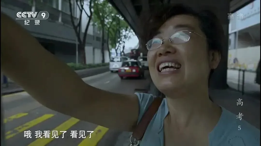 马上高考了,再看《高考》,才懂那张试卷压着多少人的明天 第8张