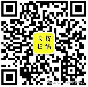 【心理治疗师】报考指南/考试背景、报考条件、现场审核、备考资料、证书样式等超强汇总——附送官方全真电子题库 第35张
