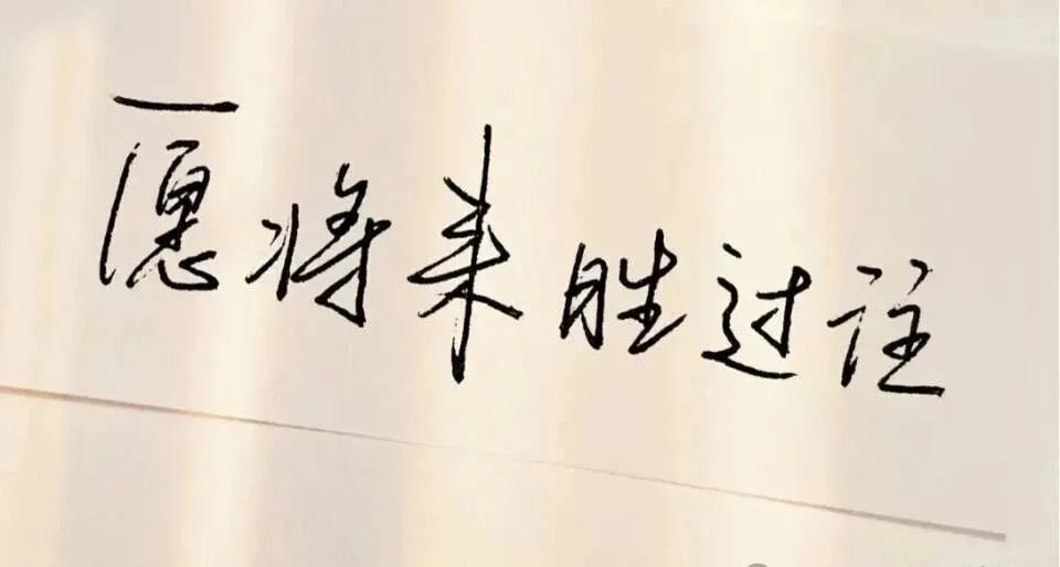 坚持写作100天之第79天|中考志愿征集截止前一天汇总:东阿竟然还有大约1400名孩子没有填报高中志愿 第1张 坚持写作100天之第79天|中考志愿征集截止前一天汇总:东阿竟然还有大约1400名孩子没有填报高中志愿 第1张