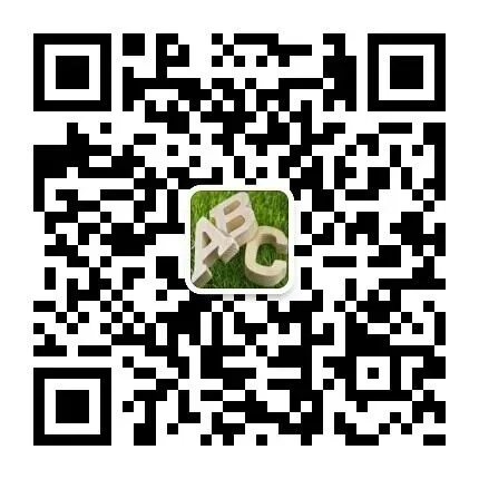中考20天冲刺第二天 核心必背 第5张