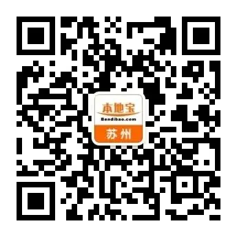 2026苏州苏州中考人机对话成绩查询开通!查询入口→ 第5张 2026苏州苏州中考人机对话成绩查询开通!查询入口→ 第5张