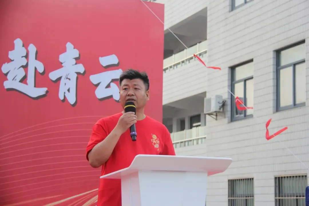 【中考冲刺】中考倒计时30天!文通中学这场报告会,点燃家校冲刺最强引擎! 第3张