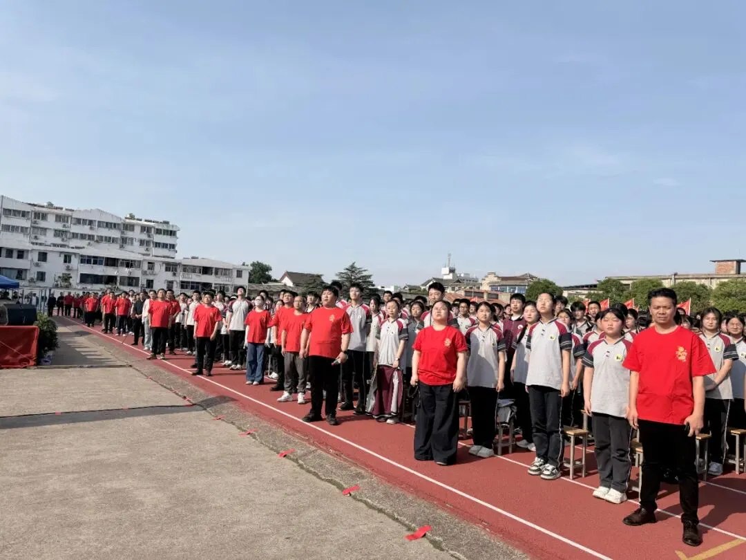 【中考冲刺】中考倒计时30天!文通中学这场报告会,点燃家校冲刺最强引擎! 第5张