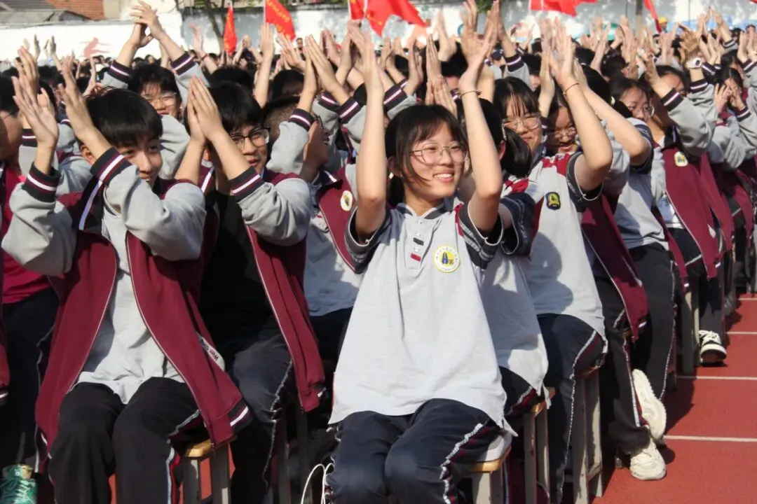 【中考冲刺】中考倒计时30天!文通中学这场报告会,点燃家校冲刺最强引擎! 第10张