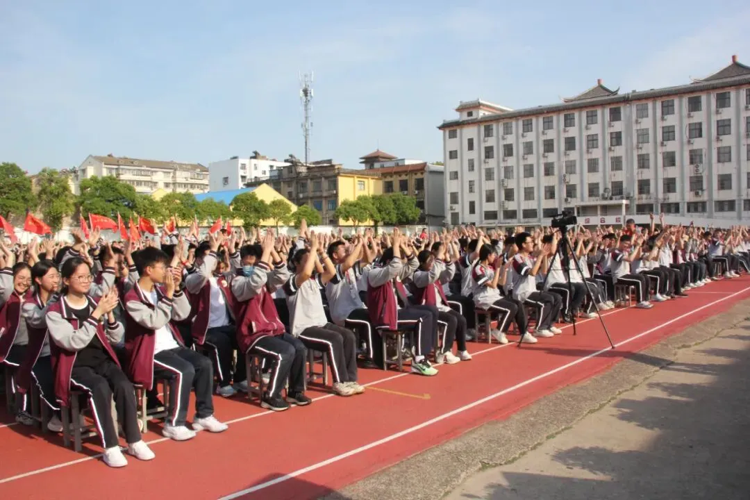 【中考冲刺】中考倒计时30天!文通中学这场报告会,点燃家校冲刺最强引擎! 第11张