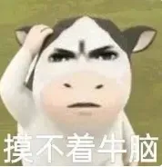 家长提问:你们的真题班和其他机构有什么不同? 第3张