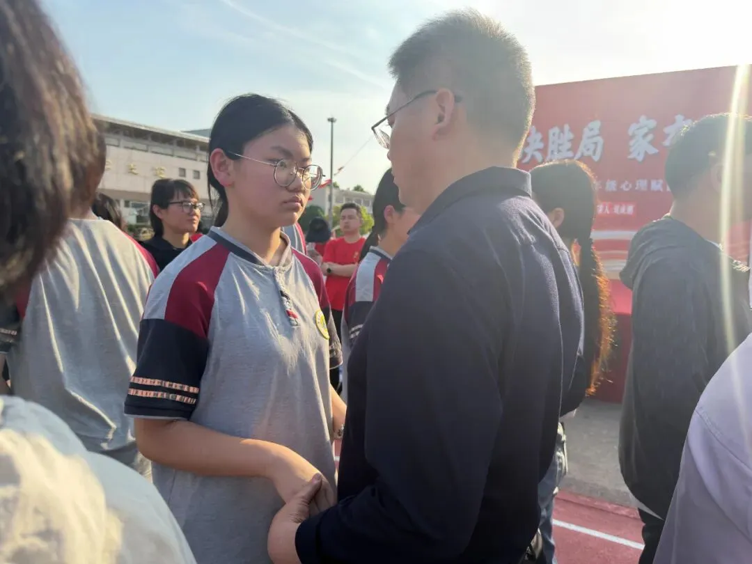 【中考冲刺】中考倒计时30天!文通中学这场报告会,点燃家校冲刺最强引擎! 第30张