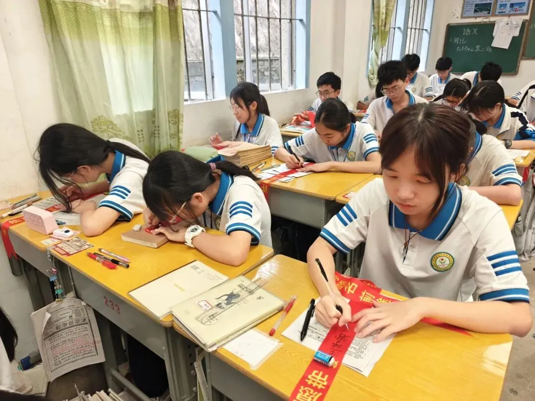 同心栽种心愿树,奋楫扬帆迎中考|以青春之名,赴盛夏之约 第6张