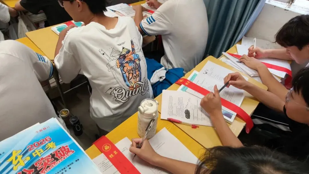 同心栽种心愿树,奋楫扬帆迎中考|以青春之名,赴盛夏之约 第8张