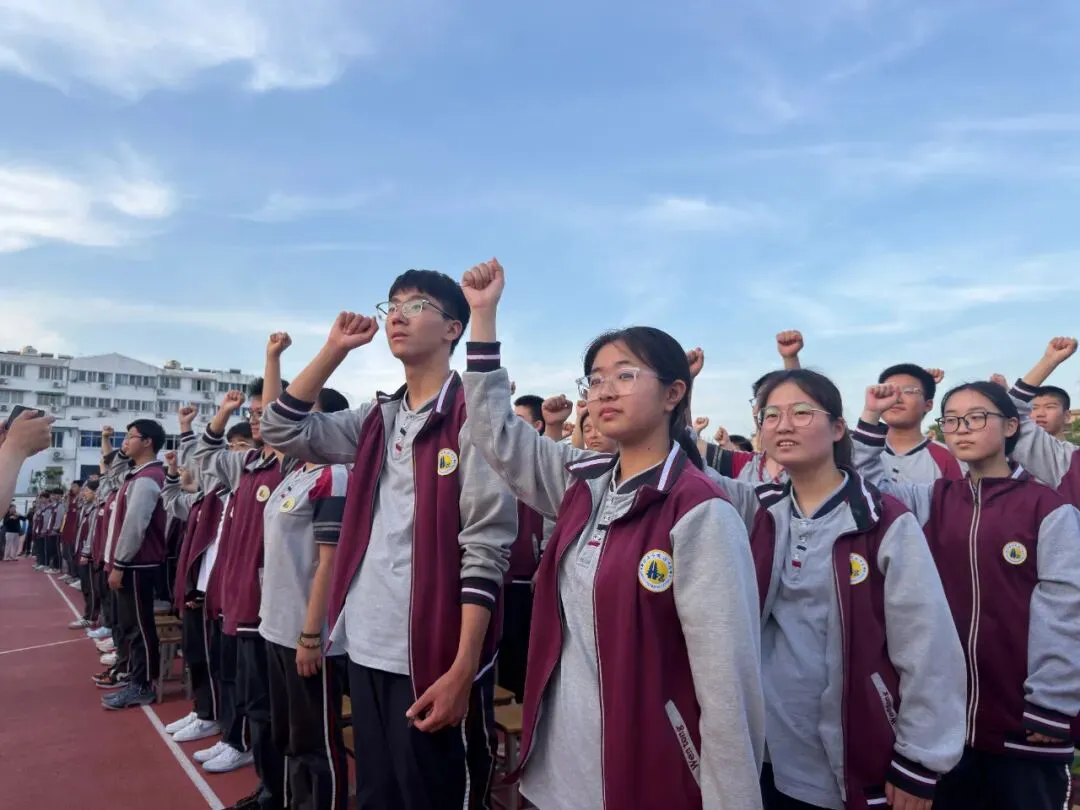 【中考冲刺】中考倒计时30天!文通中学这场报告会,点燃家校冲刺最强引擎! 第46张