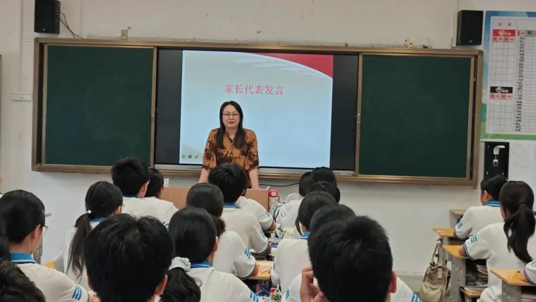同心栽种心愿树,奋楫扬帆迎中考|以青春之名,赴盛夏之约 第18张